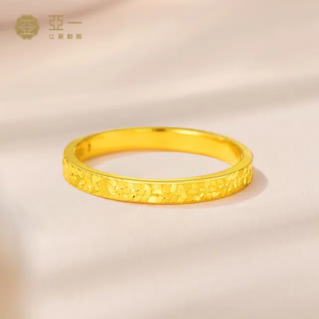 亚一 爆闪碎碎冰 闪耀轻奢时尚 精致璀璨 高级感 日常通勤百搭 足金 一口价 黄金戒指 女款
