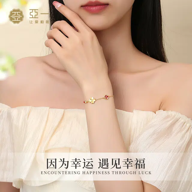 S925