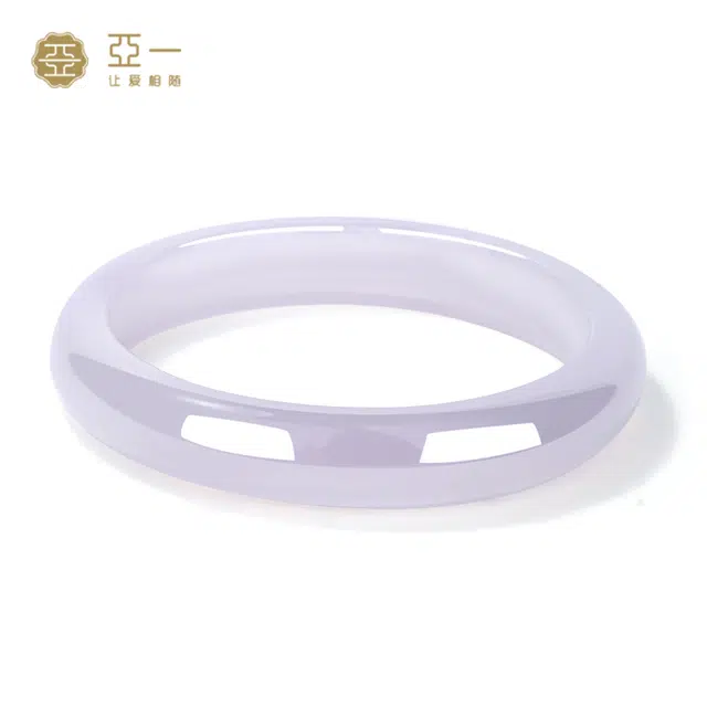 亚一 紫罗兰系列 玉髓 手镯 女款