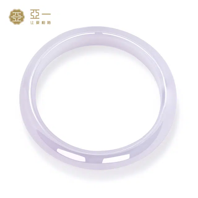 亚一 紫罗兰系列 玉髓 手镯 女款