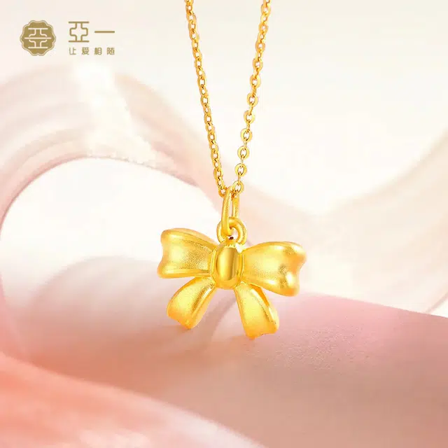 亚一 在逃公主 精致梦幻 甜美浪漫 蝴蝶结 高级感#好运 足金 一口价 黄金项链 女款