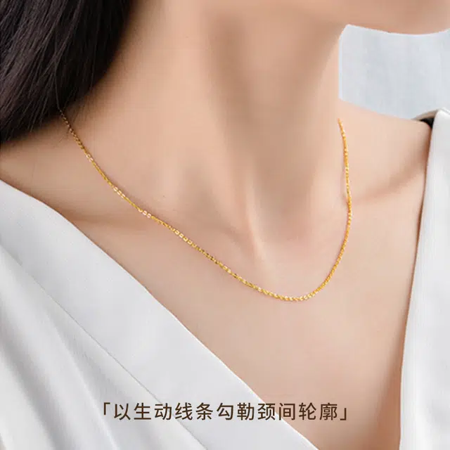 O 18K