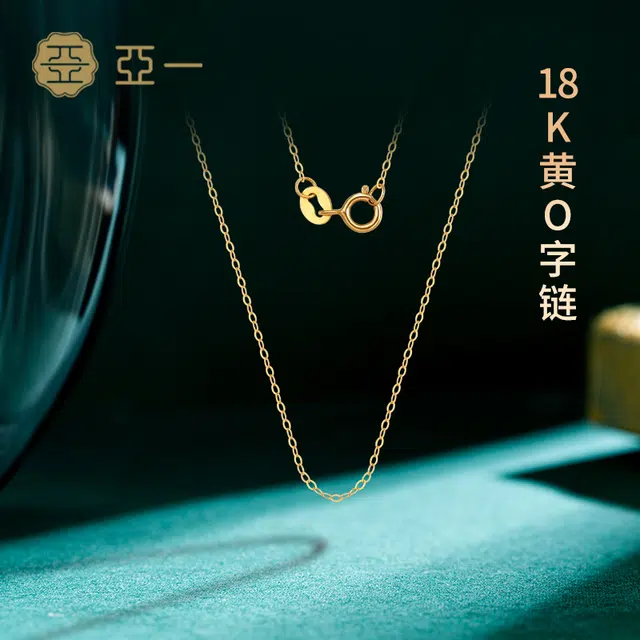 O 18K
