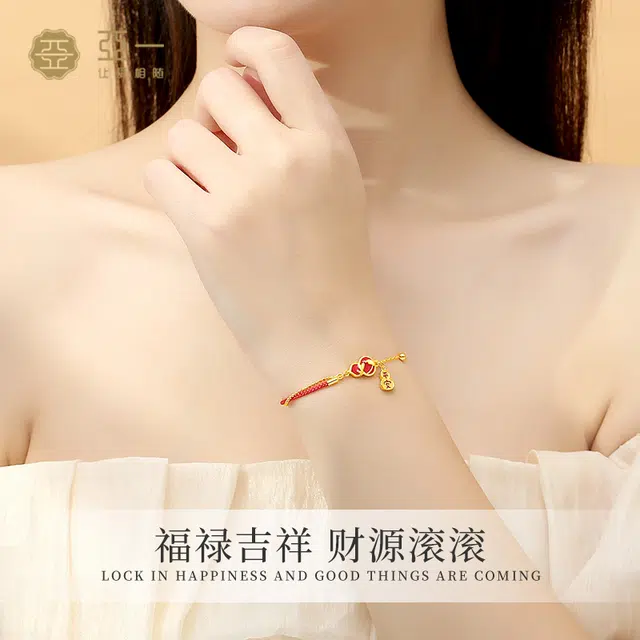 S925
