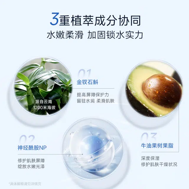 100g