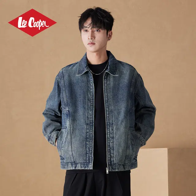 Lee Cooper