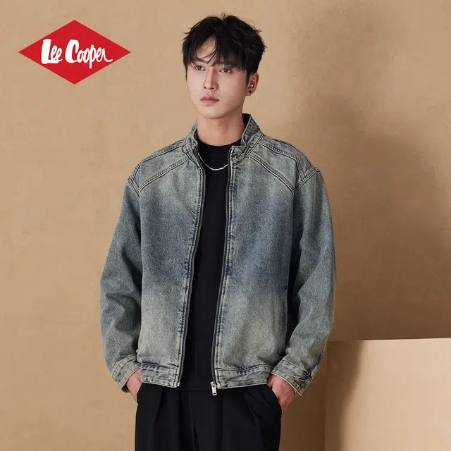 Lee Cooper