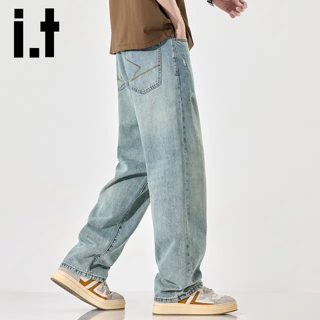 izzue i.t