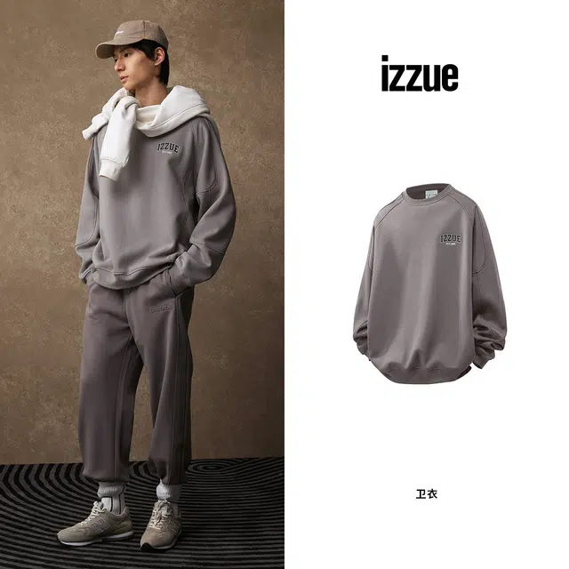 i.tizzue CleanfitLogo