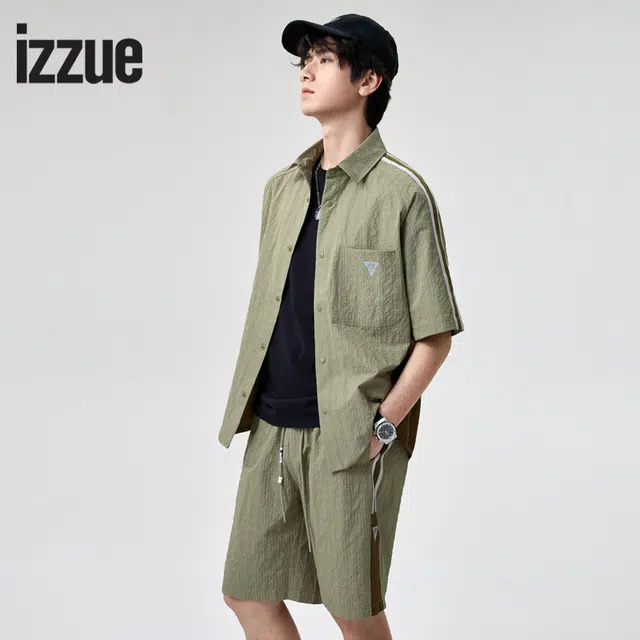 izzue i.t