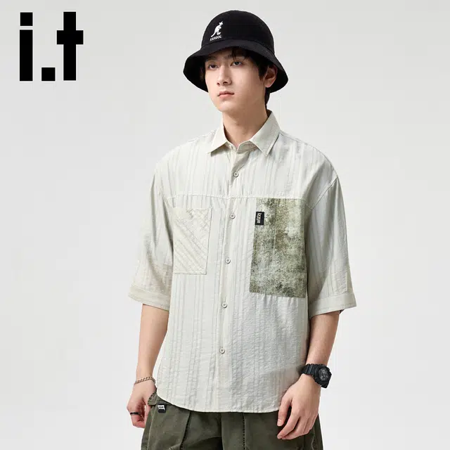 izzue i.t