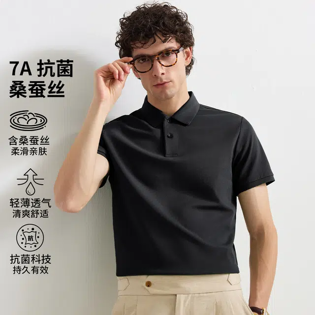 JUDGER T