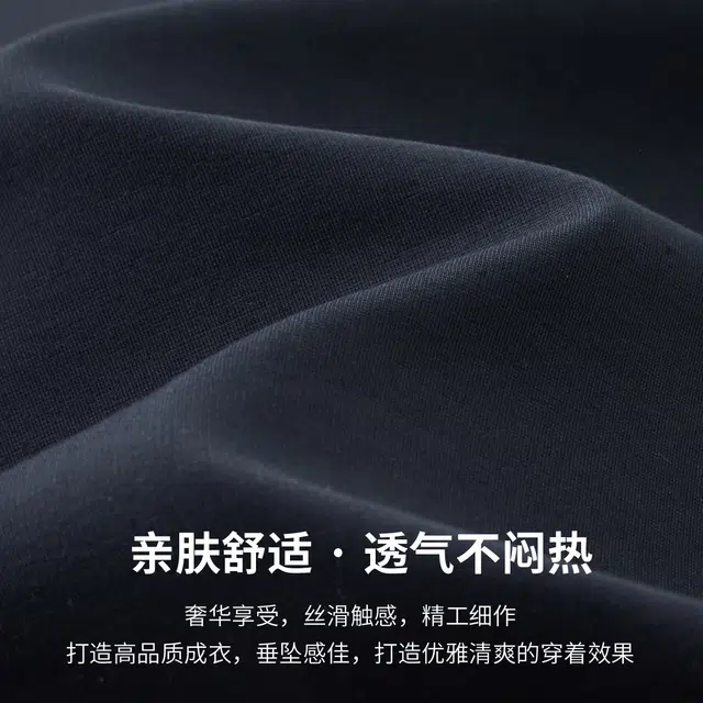JUDGER Polo