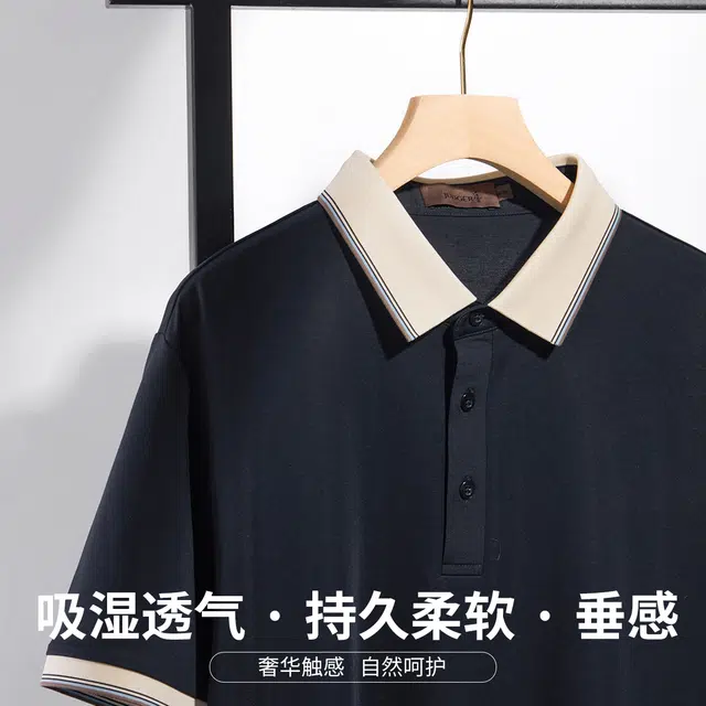 JUDGER Polo