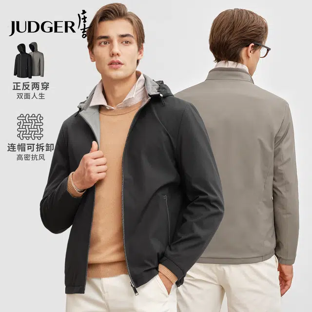 JUDGER