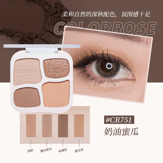 COLORROSE