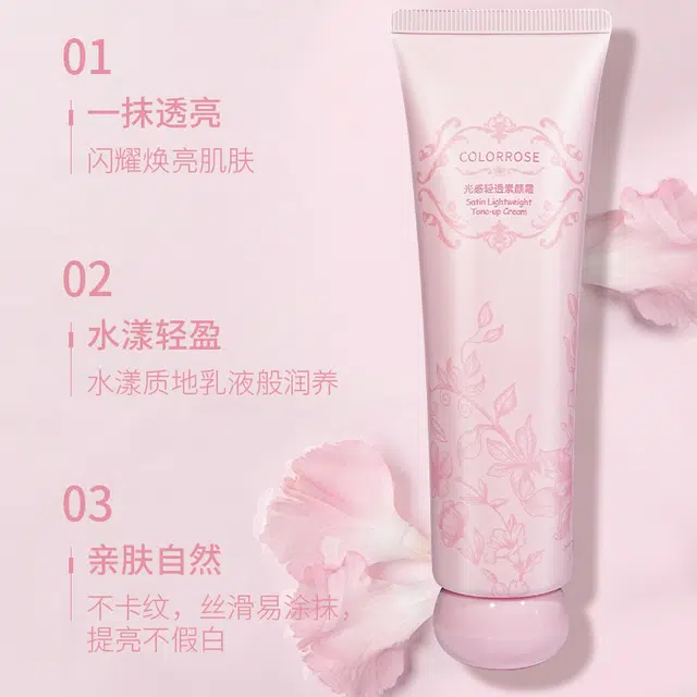COLORROSE