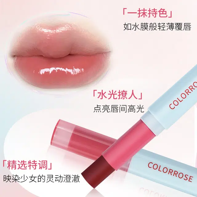 COLORROSE 2g