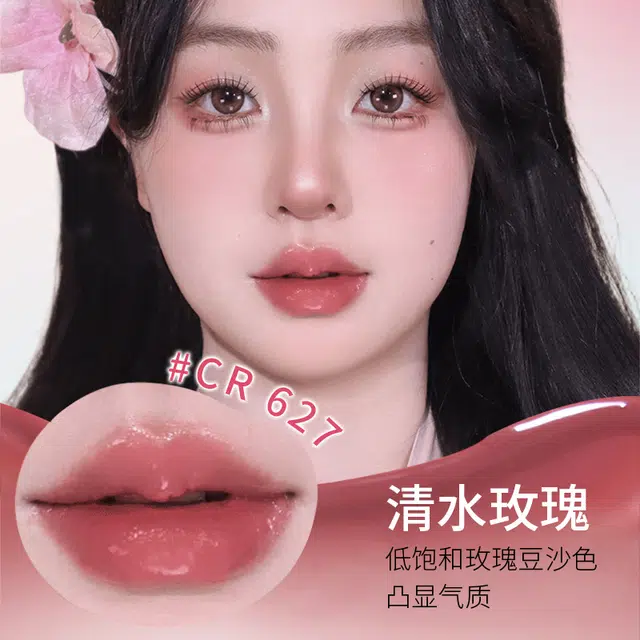 COLORROSE 2g