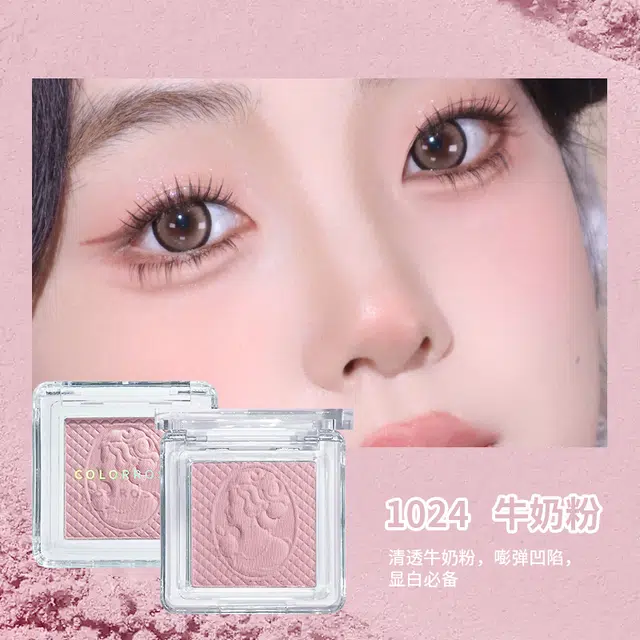 COLORROSE