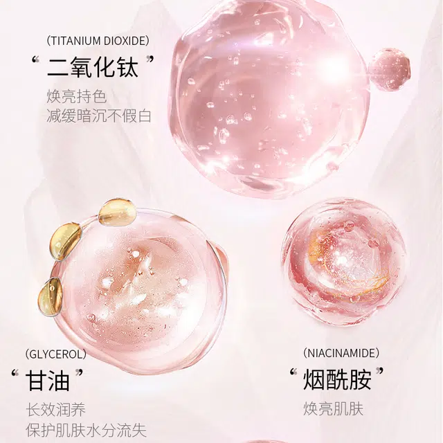 COLORROSE