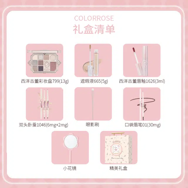 COLORROSE