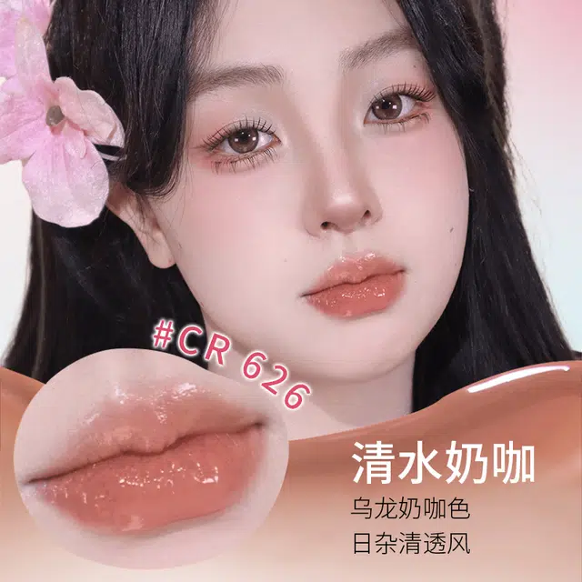 COLORROSE 2g