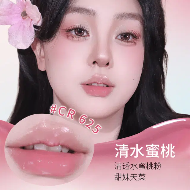 COLORROSE 2g