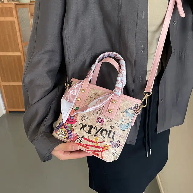TOUTSEUL YOLO ins PU