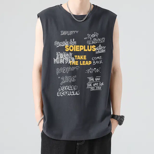 SOIEPLUS