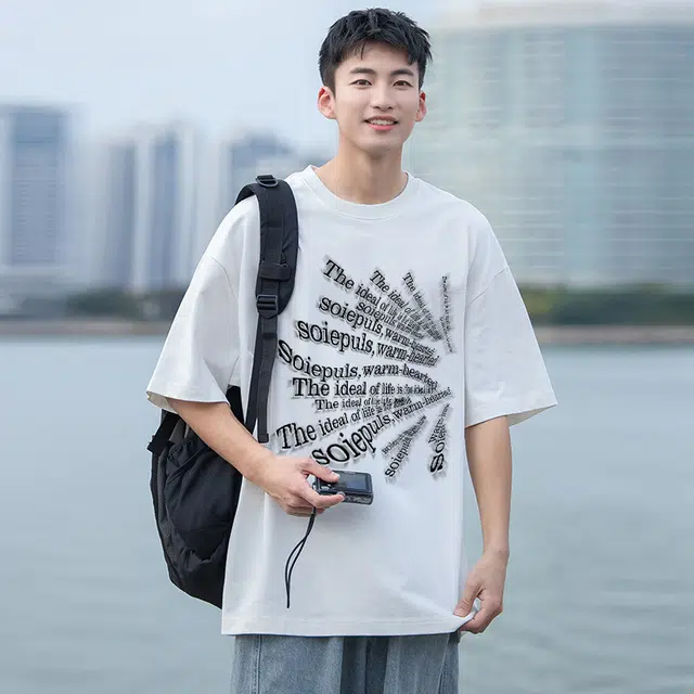 SOIEPLUS T