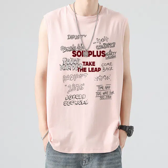 SOIEPLUS