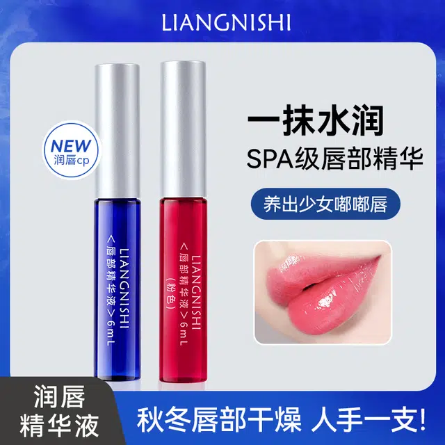 6ml