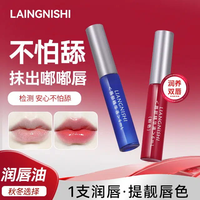 6ml