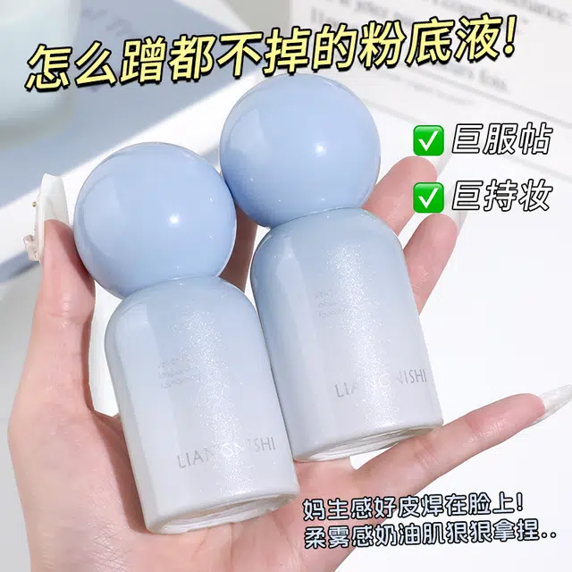 30g