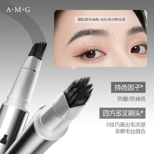 A.M.G 0.6ml