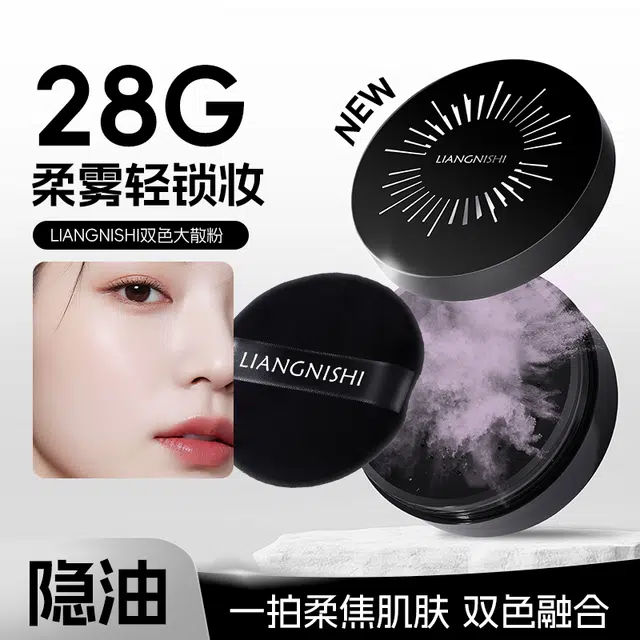 28g