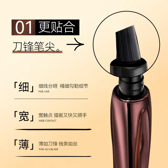 A.M.G 0.6ml
