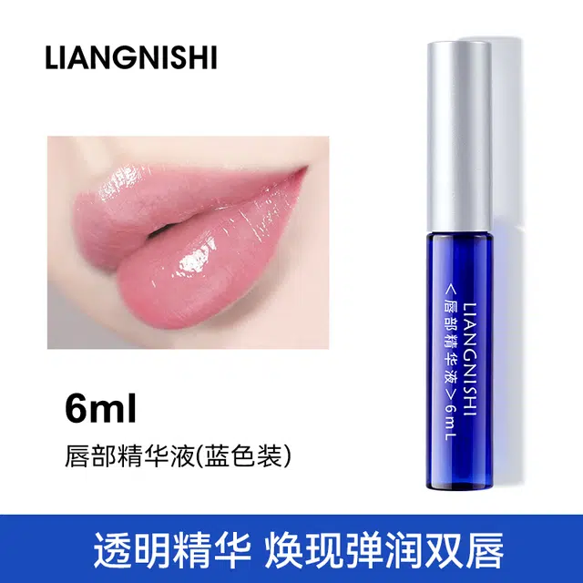 6ml