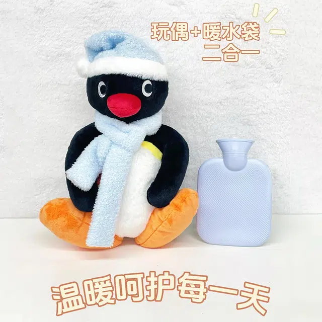 KKV Pingu