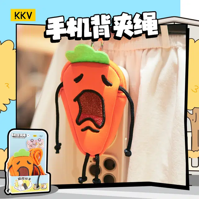 KKV IP