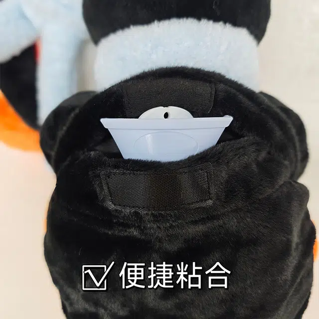 KKV Pingu