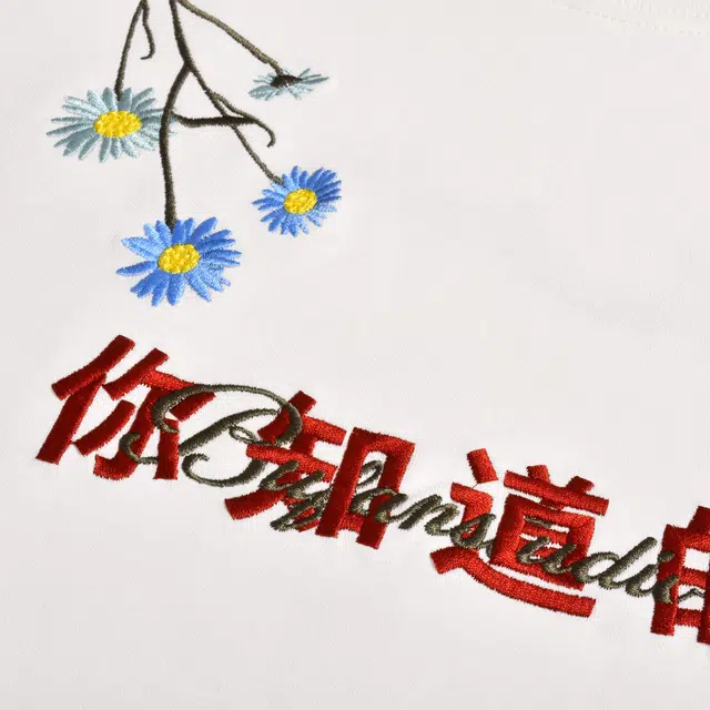 bufan studio T