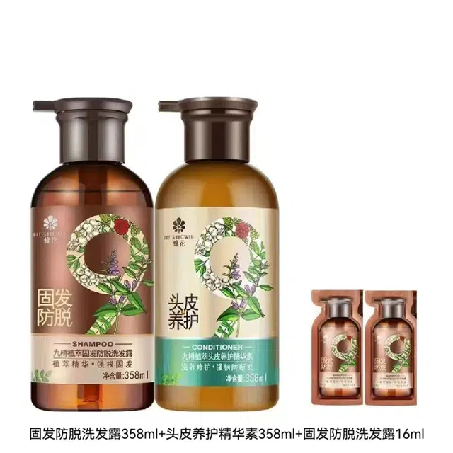BEE FLOWER 358ml+358ml+16ml