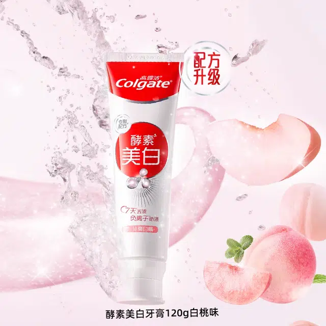COLGATE 120g