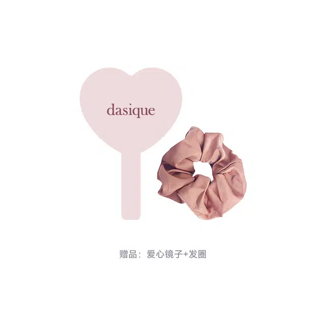 DASIQUE