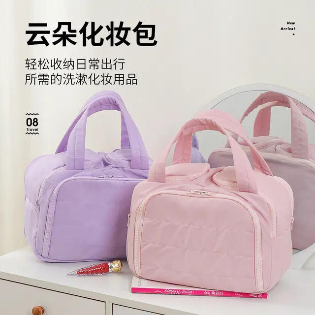 吉圣瑞 双宽开口大容量蓬松化妆包女高端旅行便携式洗漱收纳包