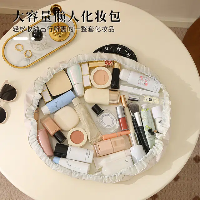 吉圣瑞 懒人化妆包高级感旅行洗漱用品收纳袋大容量抽绳化妆品防水洗漱包