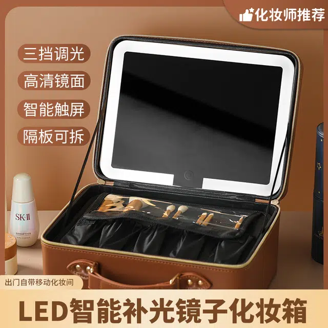 LED LED
