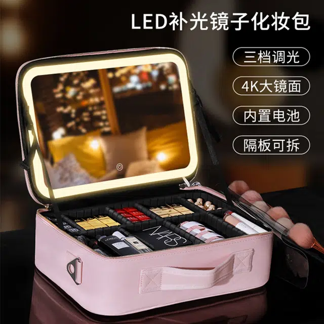 LED LEDins